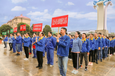 文化建設 | 景興紙業第十屆職工運動會全紀錄